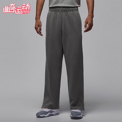 Nike/耐克正品JORDAN男士休闲日常针织运动直筒长裤IH0607-084