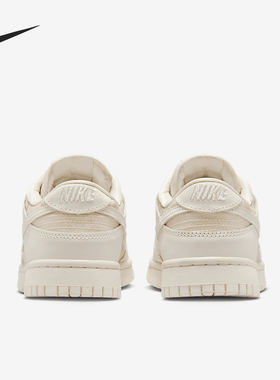 Nike/耐克正品Dunk Low女士运动低帮经典休闲板鞋HJ5870-100