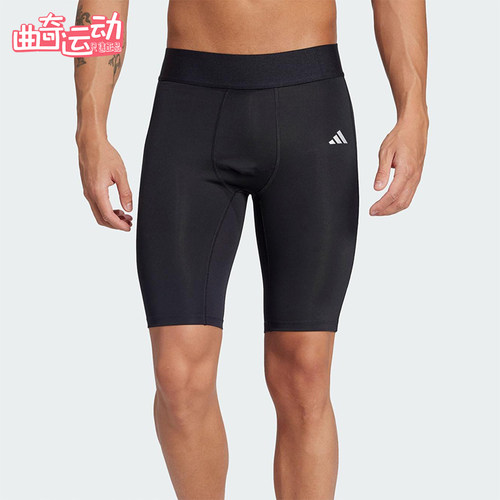Adidas/阿迪达斯正品2025男士透气足球紧身训练休闲短裤JP1477