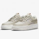 耐克正品 Pixel Air Nike Force AF1空一号像素女休闲鞋 CK6649