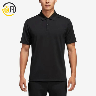 Adidas/阿迪达斯正品纯色套头短袖Polo衫男经典短袖Polo衫KG0818