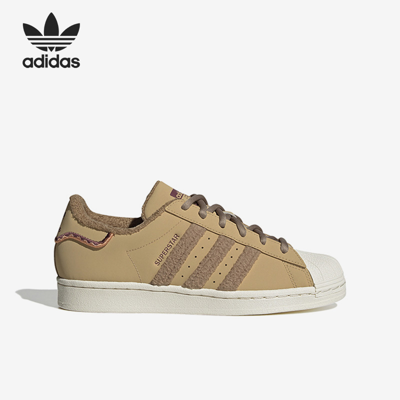 Adidas/阿迪达斯正品三叶草SUPERSTAR W女子贝壳头板鞋GY2526