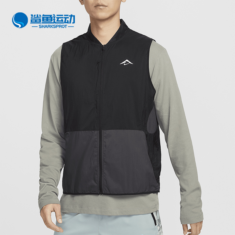 Nike/耐克正品Trail Aireez 男士运动训练跑步马甲FN4005-010