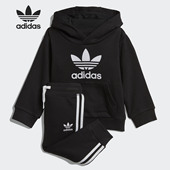 阿迪达斯正品 TREFOIL HOODIE Adidas 三叶草小童套装 DV2809