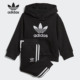 阿迪达斯正品 TREFOIL HOODIE Adidas 三叶草小童套装 DV2809