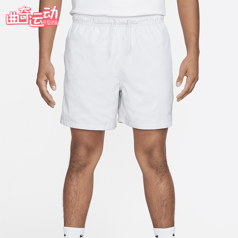 Nike/耐克正品2025秋季款男士运动刺绣透气耐穿短裤FN3307-043