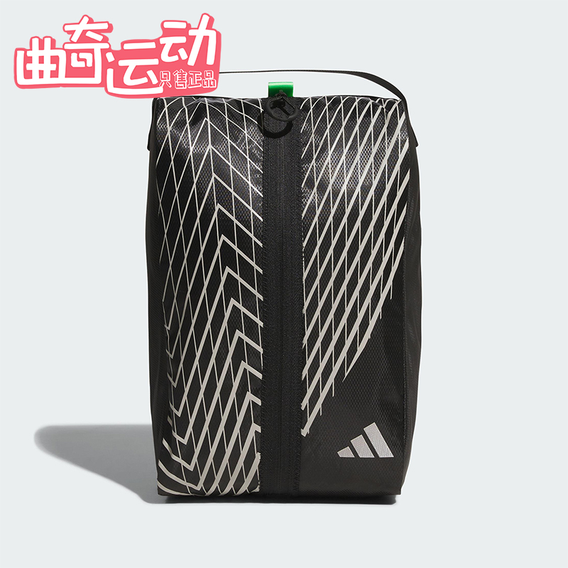 Adidas/阿迪达斯正品2025新款男女经典高尔夫运动收纳包JM6700