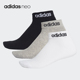FJ7714 NEO男女短筒休闲运动袜三双装 Adidas 阿迪达斯正品