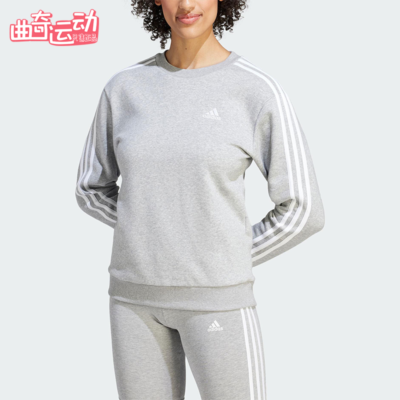 Adidas/阿迪达斯正品W 3S FL SWT女士圆领运动休闲经典卫衣IM0206