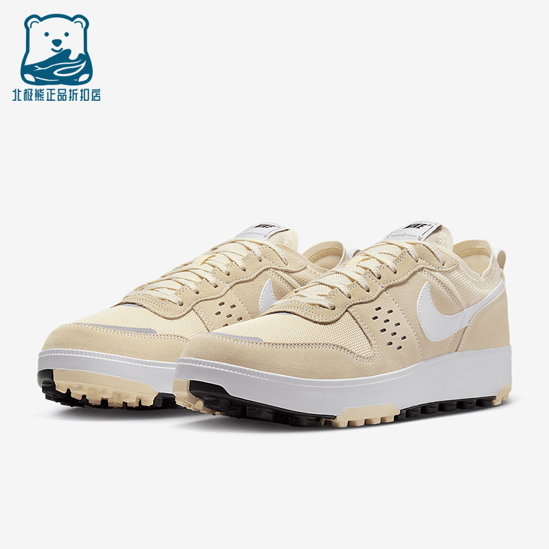 Nike/耐克正品2025 C1TY男女系带耐磨运动低帮休闲鞋FZ3863-103