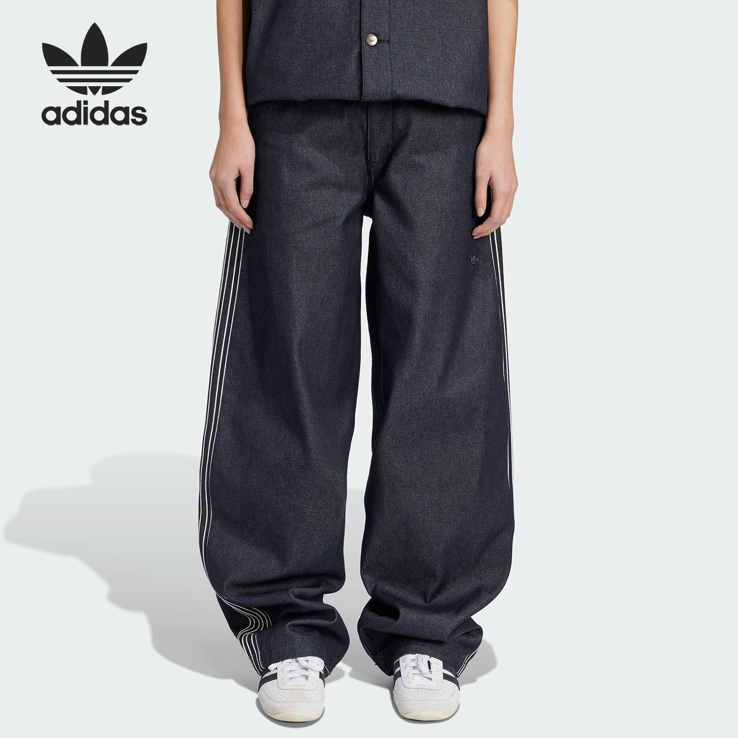 Adidas/阿迪达斯正品夏季女士条纹宽松休闲高腰牛仔长裤JJ3145