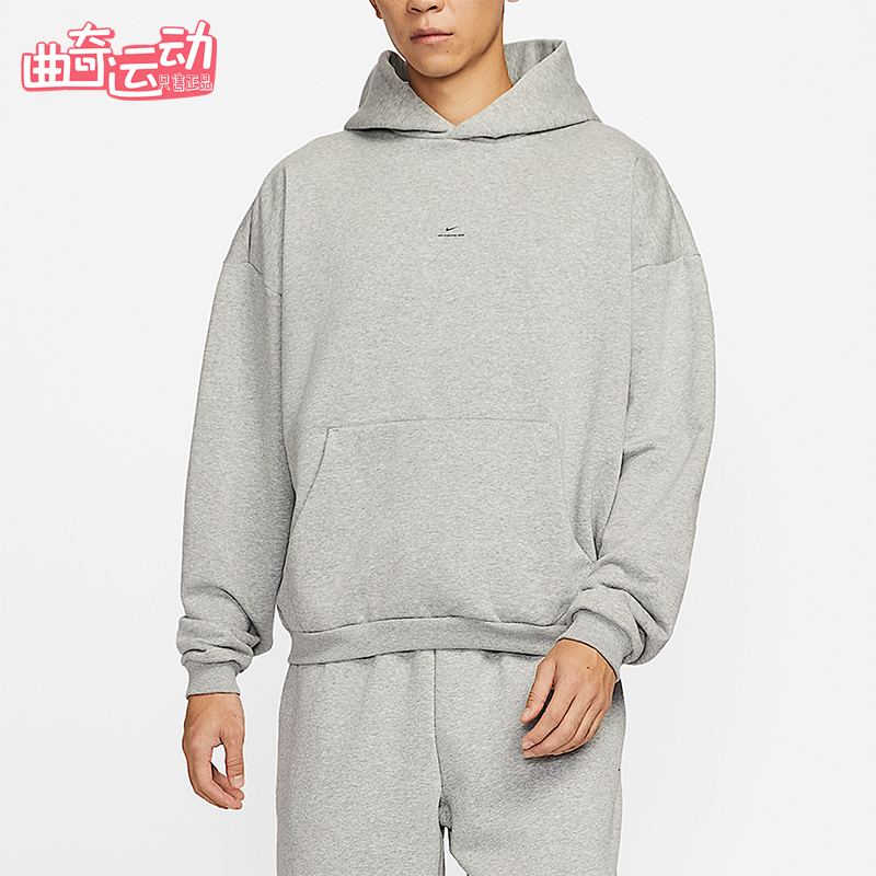 Nike/耐克正品Standard Issue男士加绒连帽篮球卫衣IM5919-063
