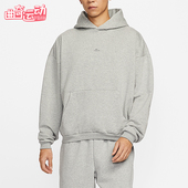 耐克正品 Standard Issue男士 Nike 加绒连帽篮球卫衣IM5919 063