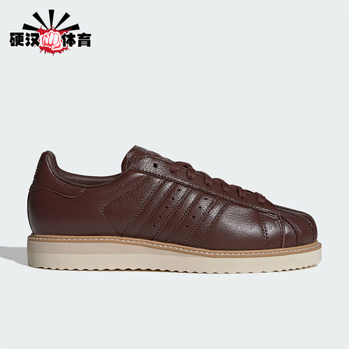 Adidas/阿迪达斯正品三叶草男女休闲经典皮面贝壳头板鞋IH4175