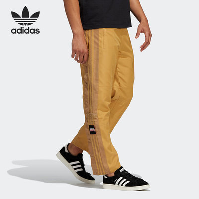 Adidas/阿迪达斯正品三叶草Midwest kids联名男子长裤H62575