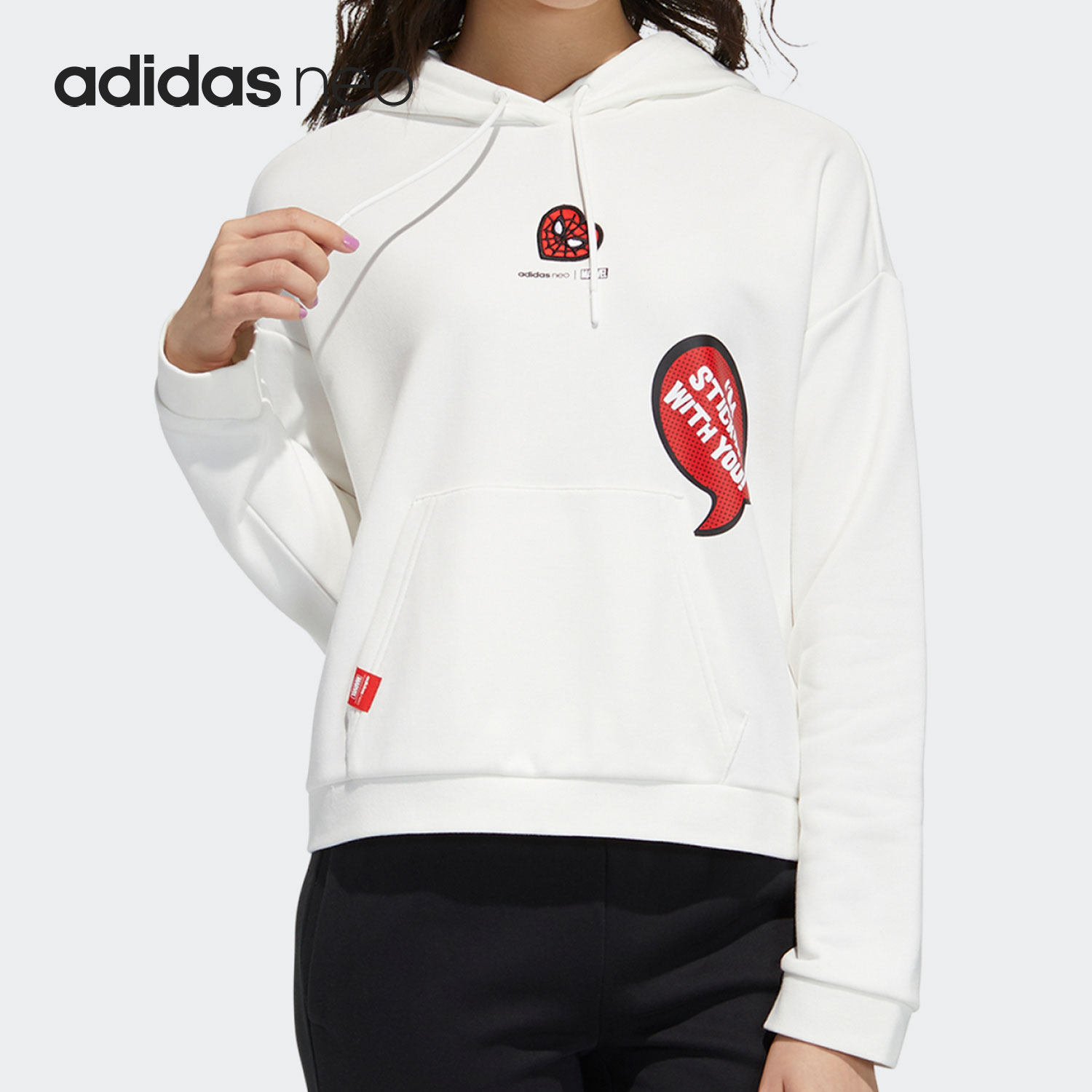 Adidas/阿迪达斯正品NEO女子当季新款运动休闲连帽卫衣H55126,运动服/休闲服装,运动卫衣/套头衫,淘宝优惠券,粉丝福利购,淘宝优惠卷