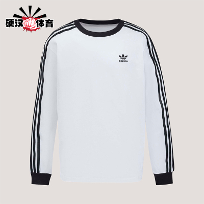 Adidas/阿迪达斯正品三叶草儿童休闲经典宽松三条纹运动T恤KW1186