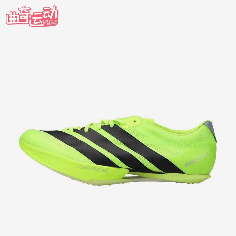 Adidas/阿迪达斯正品2025秋季款男女训练低帮减震跑步鞋JI1212