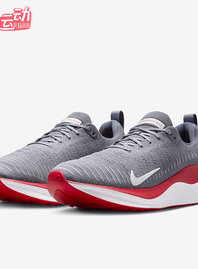 Nike/耐克正品 InfinityRN 4男士缓震耐磨低帮跑步鞋FJ1221-019