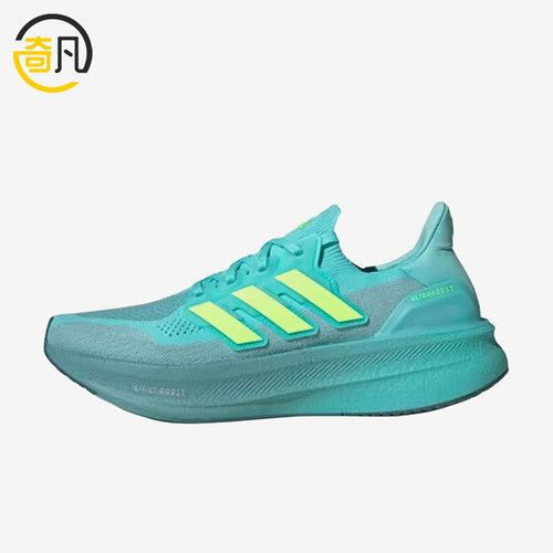 Adidas/阿迪达斯正品Ultraboost50男蓝色支撑鞋经典跑步鞋JQ2909