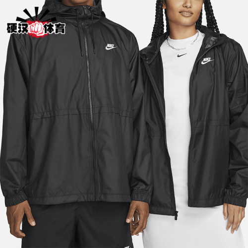 Nike/耐克正品Sportswear女士运动连帽防水夹克外套DM6179-010