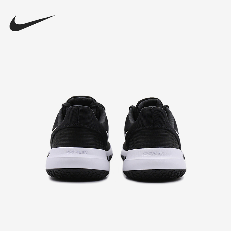 Nike/耐克正品Flex Control 4男士网眼减震训练鞋CD0197-002