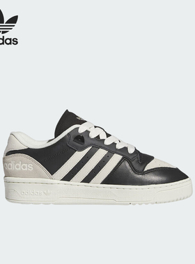 Adidas/阿迪达斯正品三叶草男女同款低帮时尚休闲板鞋IF6250