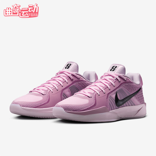 Nike/耐克正品Sabrina 2男女低帮运动减震耐磨篮球鞋FQ2174-601