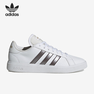 阿迪达斯正品 2.0男女板鞋 GRAND BASE HR0248 COURT Adidas