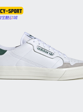 Adidas/阿迪达斯正品三叶草Continental 80Vulc男子休闲鞋 EF3534