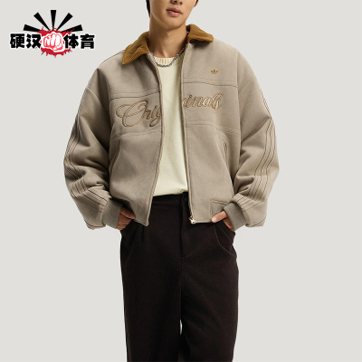Adidas/阿迪达斯正品三叶草男士保暖新年款字母印花棉服KT0674
