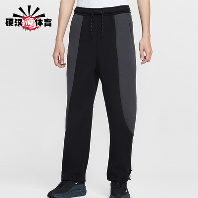 Nike/耐克正品2025 Tech男士耐穿针织拼接直筒运动长裤IF1324-010