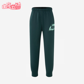 耐克正品 运动针织保暖束脚长裤 2025秋季 Nike 款 男士 HV4066 390