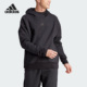 Adidas 男子宽松连帽套头卫衣IN5115 新款 阿迪达斯正品 秋季