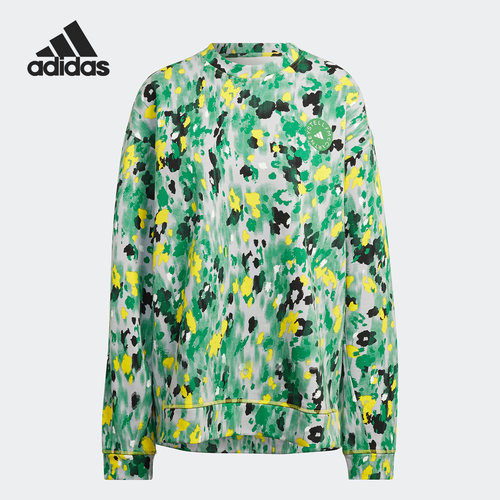 Adidas/阿迪达斯正品Stella Mc女子印花休闲卫衣套头衫HG1932