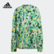 Mc女子印花休闲卫衣套头衫 Stella HG1932 阿迪达斯正品 Adidas