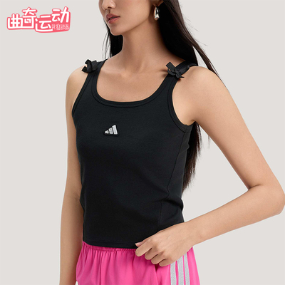 Adidas/阿迪达斯正品DCE TANK女士运动针织时尚修身背心T恤KS5318