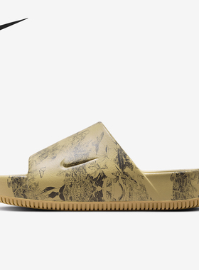 Nike/耐克正品Calm Printed男士透气耐磨休闲拖鞋HQ1125-201
