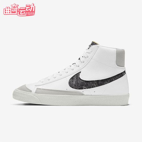 Nike/耐克正品BlazerMid7BlazerMid休闲经典舒适板鞋CW6726-100