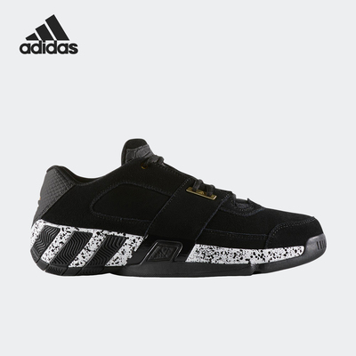 外场战靴Adidas/阿迪达斯