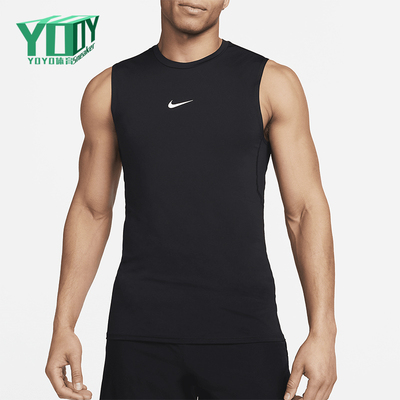 Nike/耐克正品Dri-FIT男士经典弹力训练透气背心T恤FB7924-010