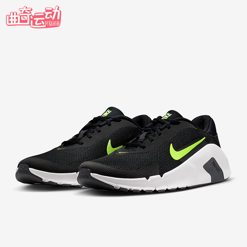 Nike/耐克正品Flex Train男士系带运动耐磨减震训练鞋HV9972-005,运动鞋new,综合训练鞋/室内健身鞋,淘宝优惠券,粉丝福利购,淘宝优惠卷