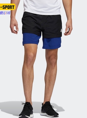 Adidas/阿迪达斯正品夏季新款 男子运动休闲健身透气短裤 H33615