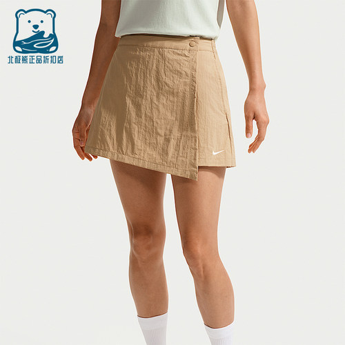 Nike/耐克正品Sportswear女士透气中腰经典休闲裤裙IR1649-286