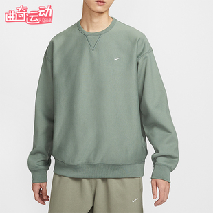 Nike/耐克正品Solo Swoosh男士运动复古宽松加绒卫衣HV1087-364