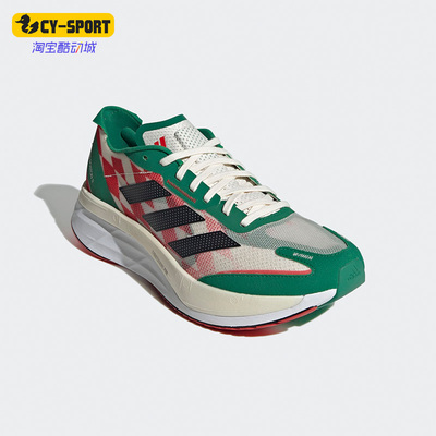 阿迪达斯男子运动跑步鞋