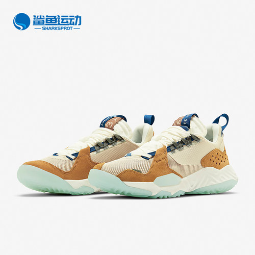 Nike/耐克正品夏季新款JORDAN DELTA 男子耐磨休闲运动鞋DB5923