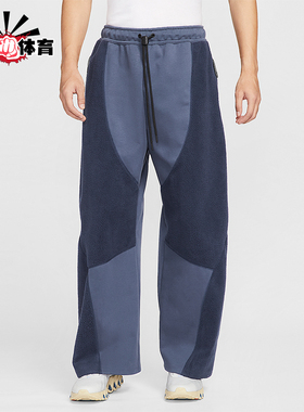 Nike/耐克正品Tech Boreas男士休闲运动直筒拼接长裤IB3366-437