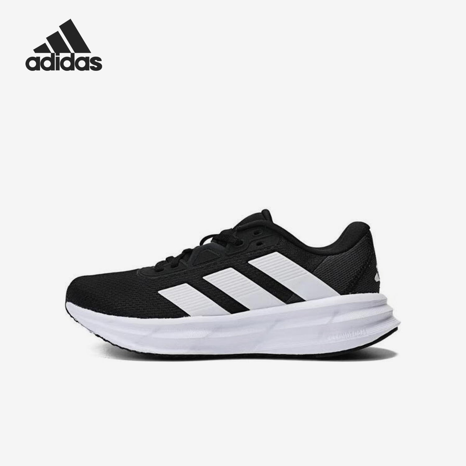 Adidas/阿迪达斯正品2024新款女士运动耐磨跑步鞋ID8765
