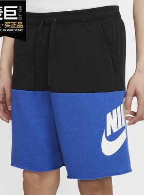 Nike/耐克正品 当季新款男子休闲时尚拼接运动休闲短裤 CJ4353